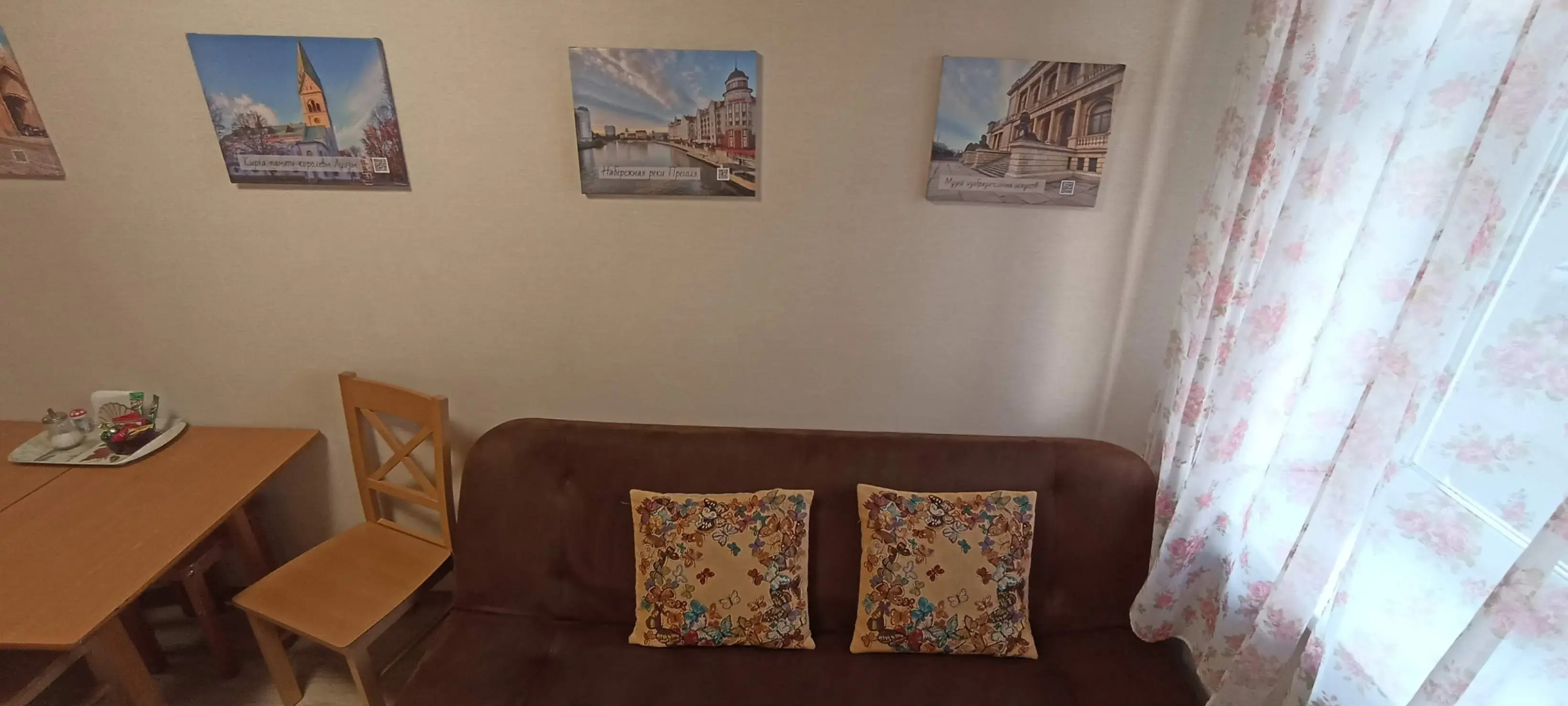 Апартаменты Галерея на Гагарина у Королевских Ворот