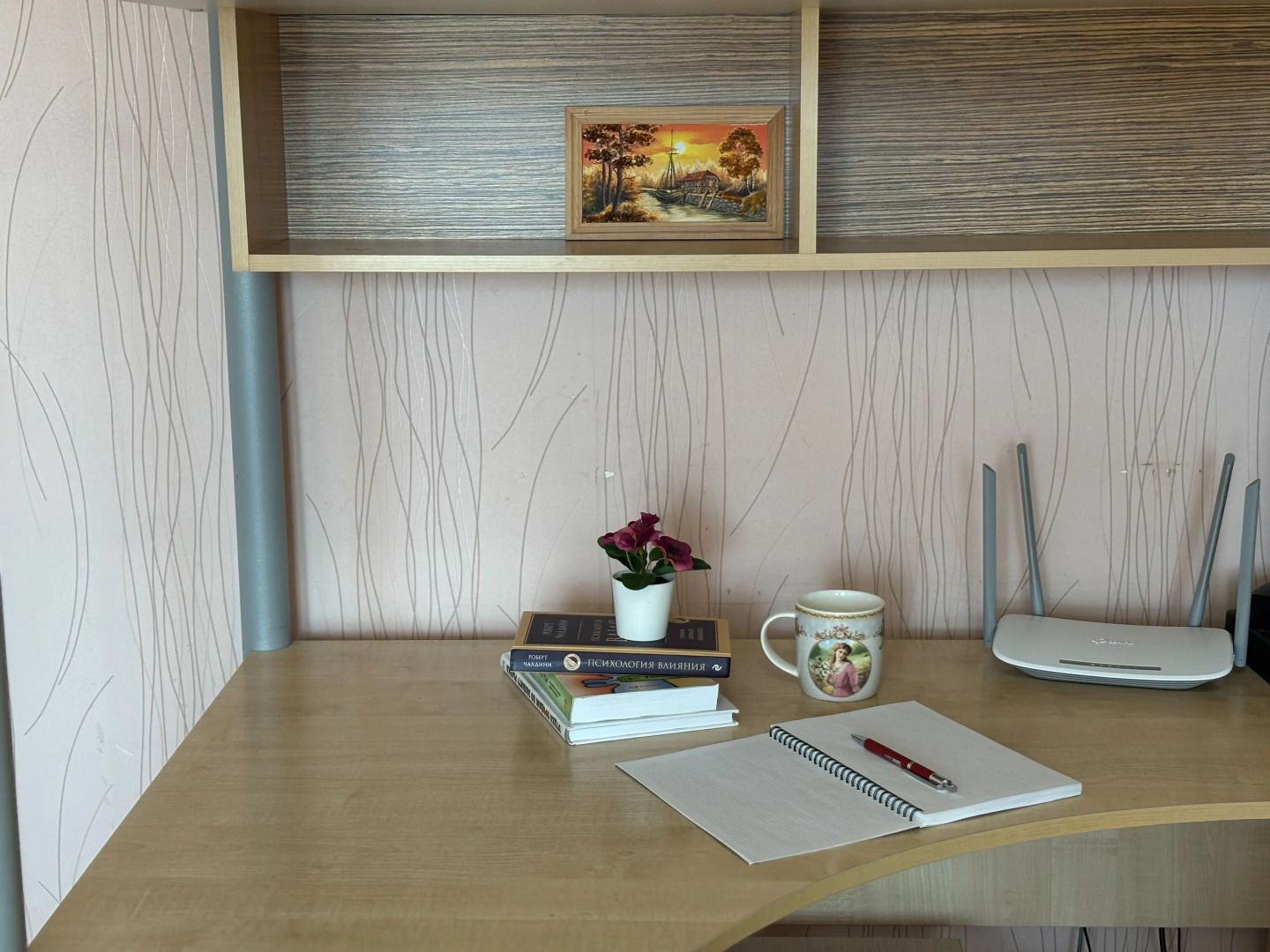 Квартира Доступное Жилье