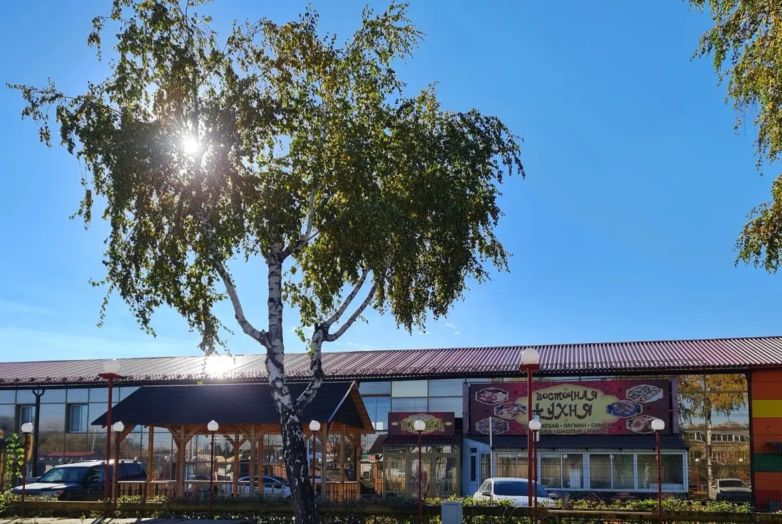 Отель на Заводском