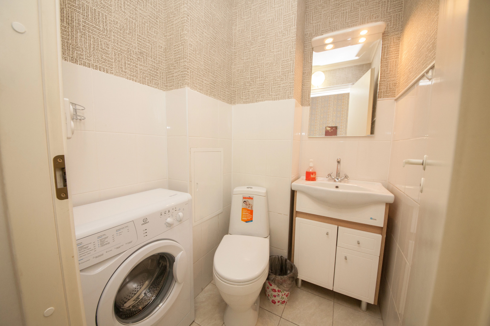 Меблированные комнаты КвартировЪ-Взлетка