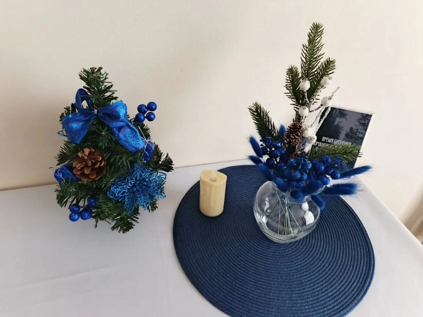 Квартира Уютная Студия