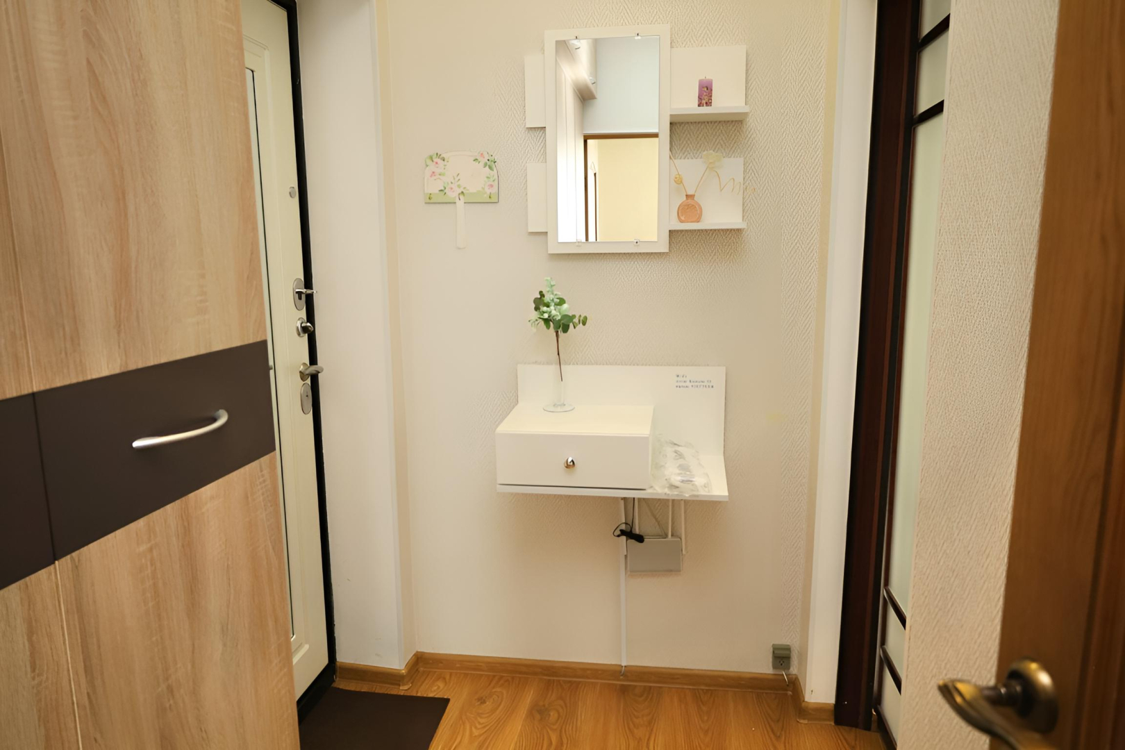 Квартира Семейная у подножия Машука