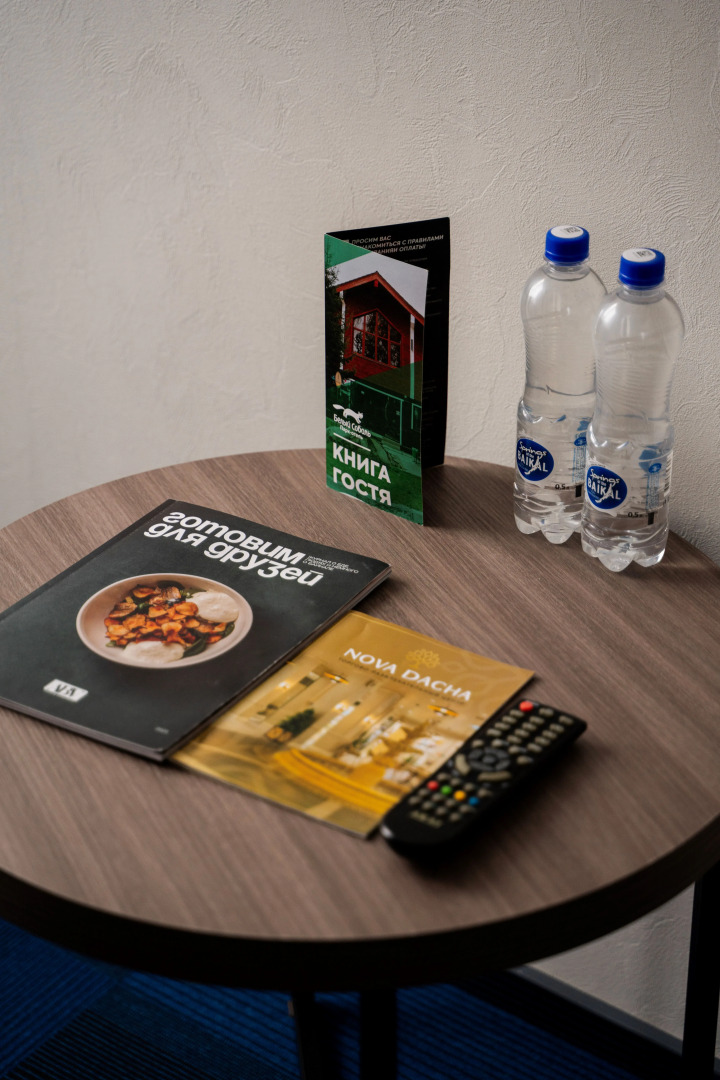 Парк-отель Белый Соболь