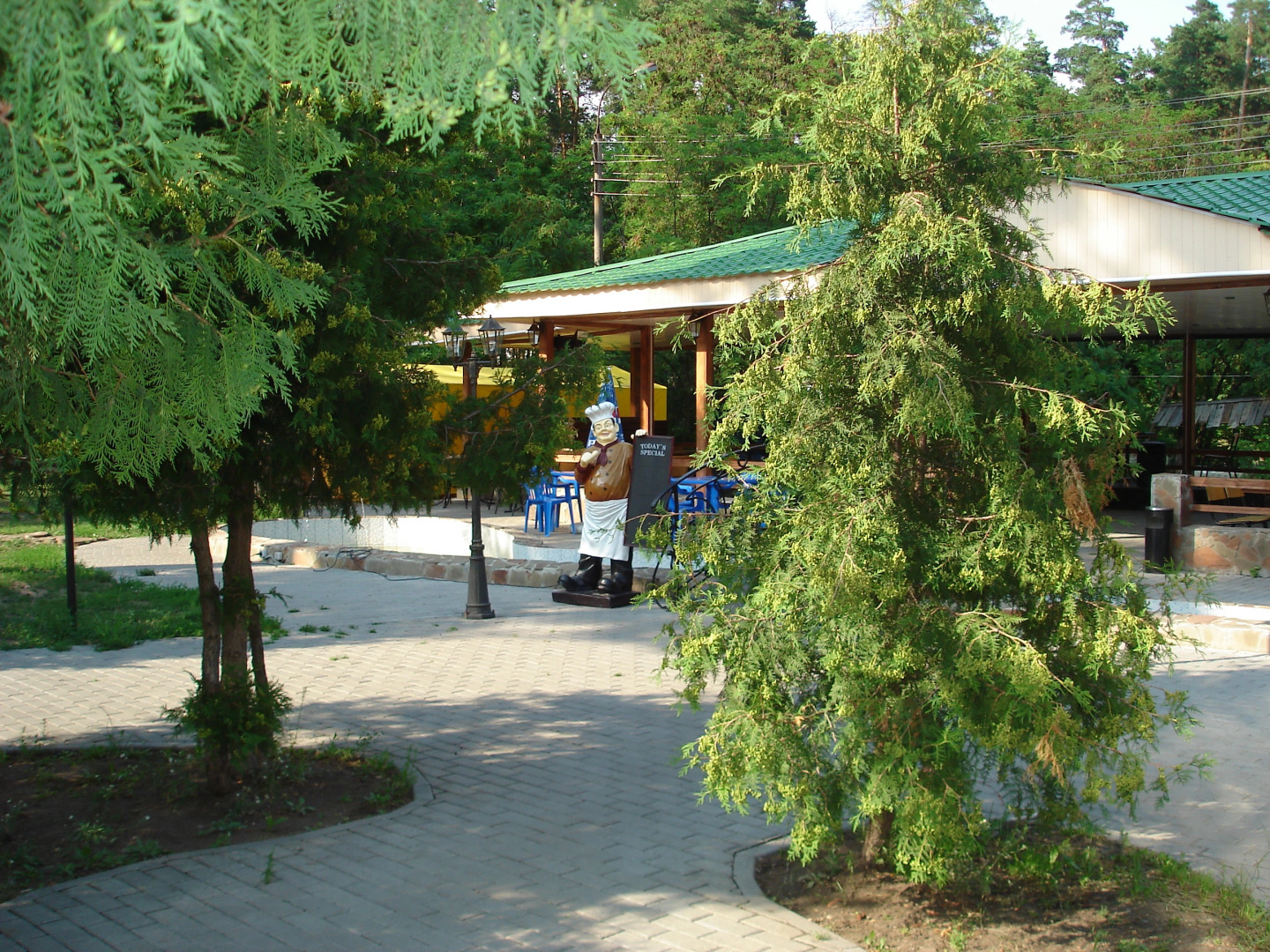 Отель Амакс Парк