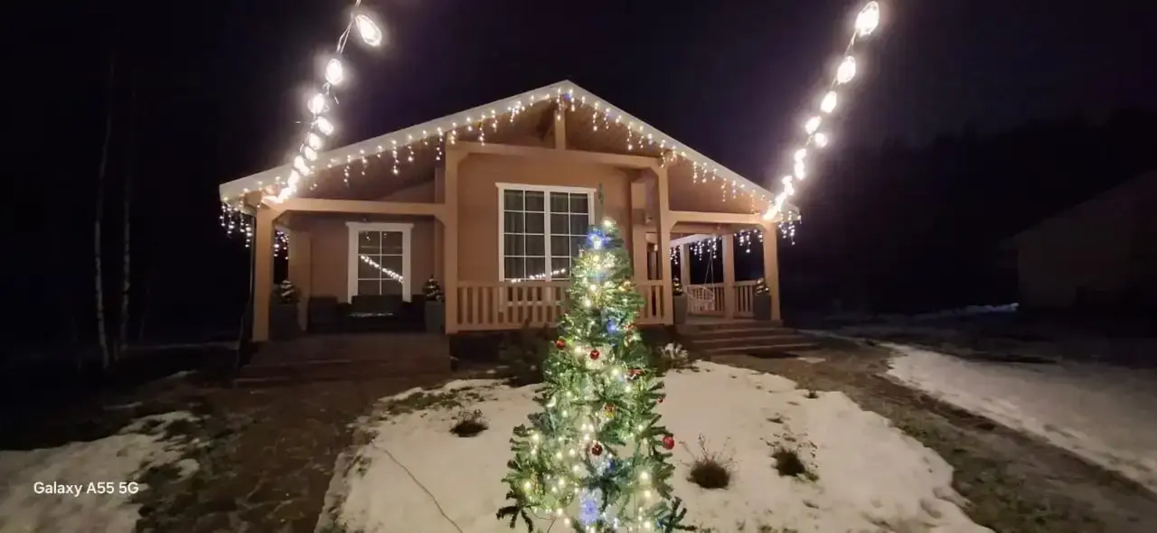 Гостевой Дом Семейный