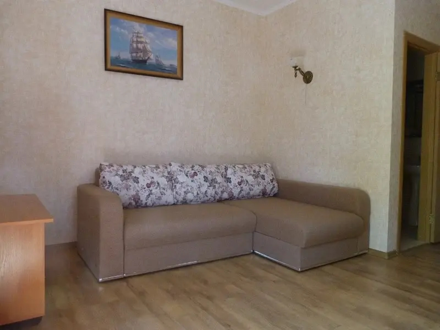 Мини-Гостиница Дельфин