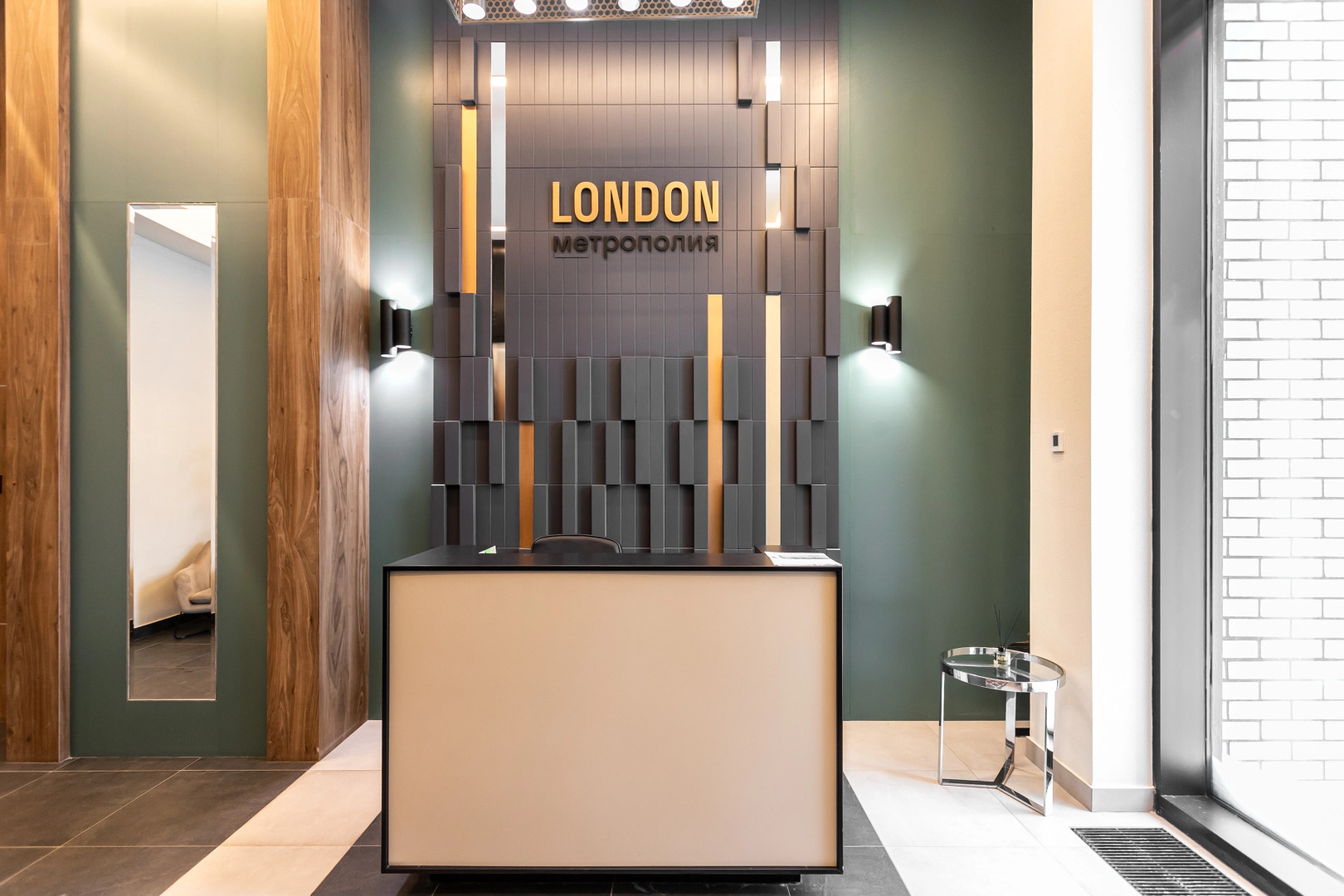 Квартира Евродвушка в ЖК Бизнесс класса Метрополия в центре Москвы