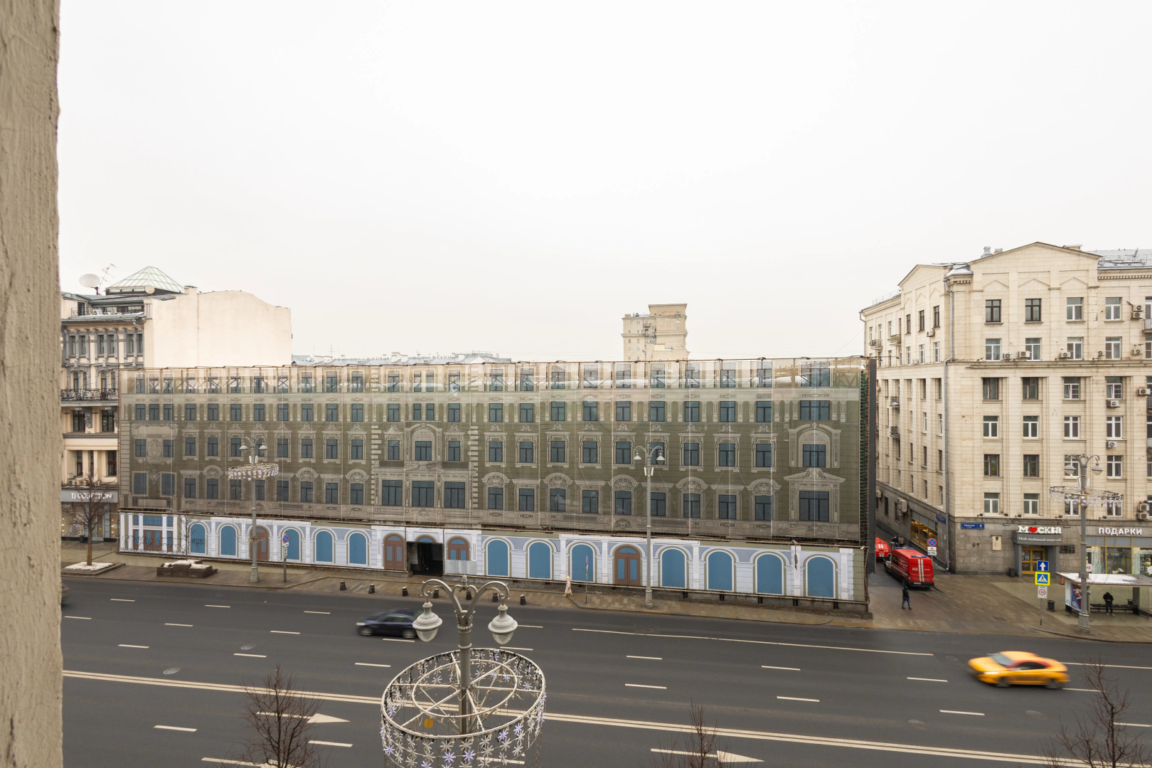 Квартира Рядом с Красной Площадью