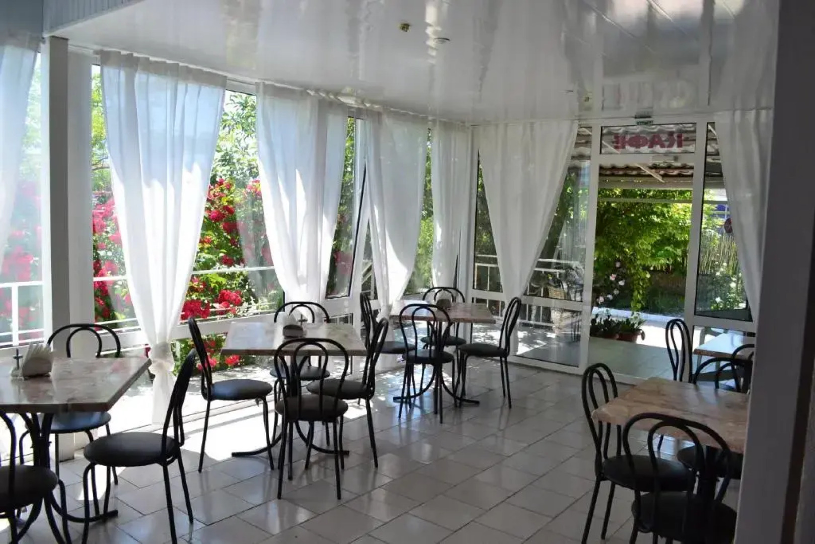 Оздоровительный Комплекс Лазурный