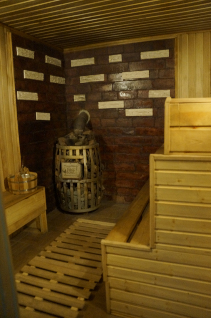 Мини-отель Космос Артем