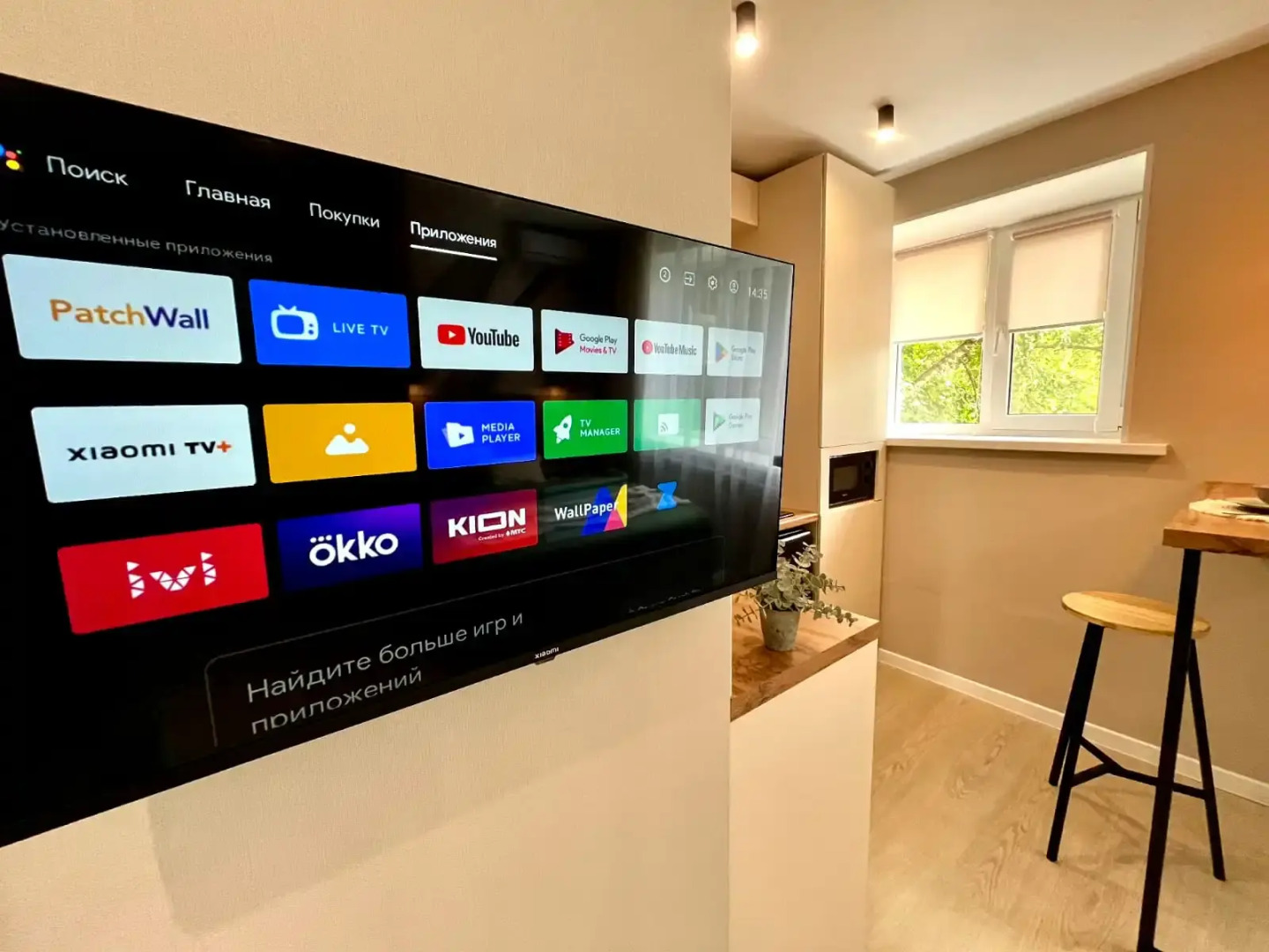 Квартира Одеялкин на Юбилейной 24