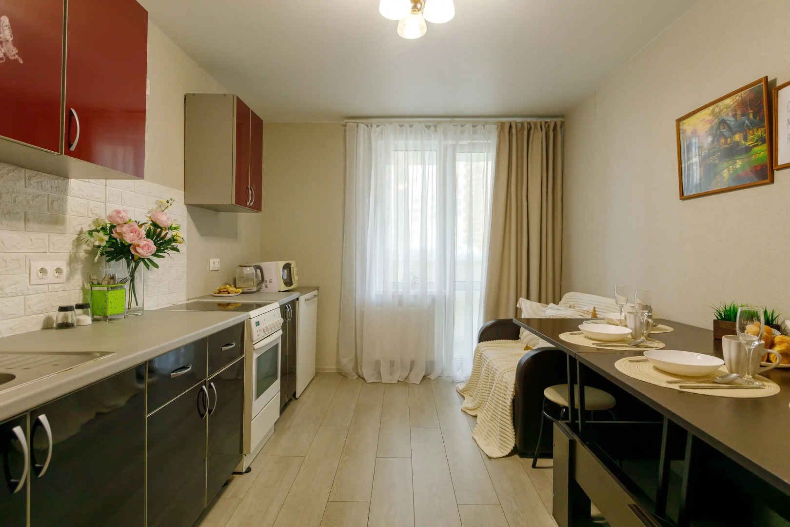 Апартаменты Мечты