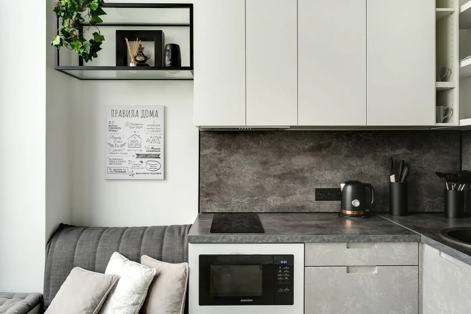 Квартира Smart Host (Смарт Хост) на переулке Духовском