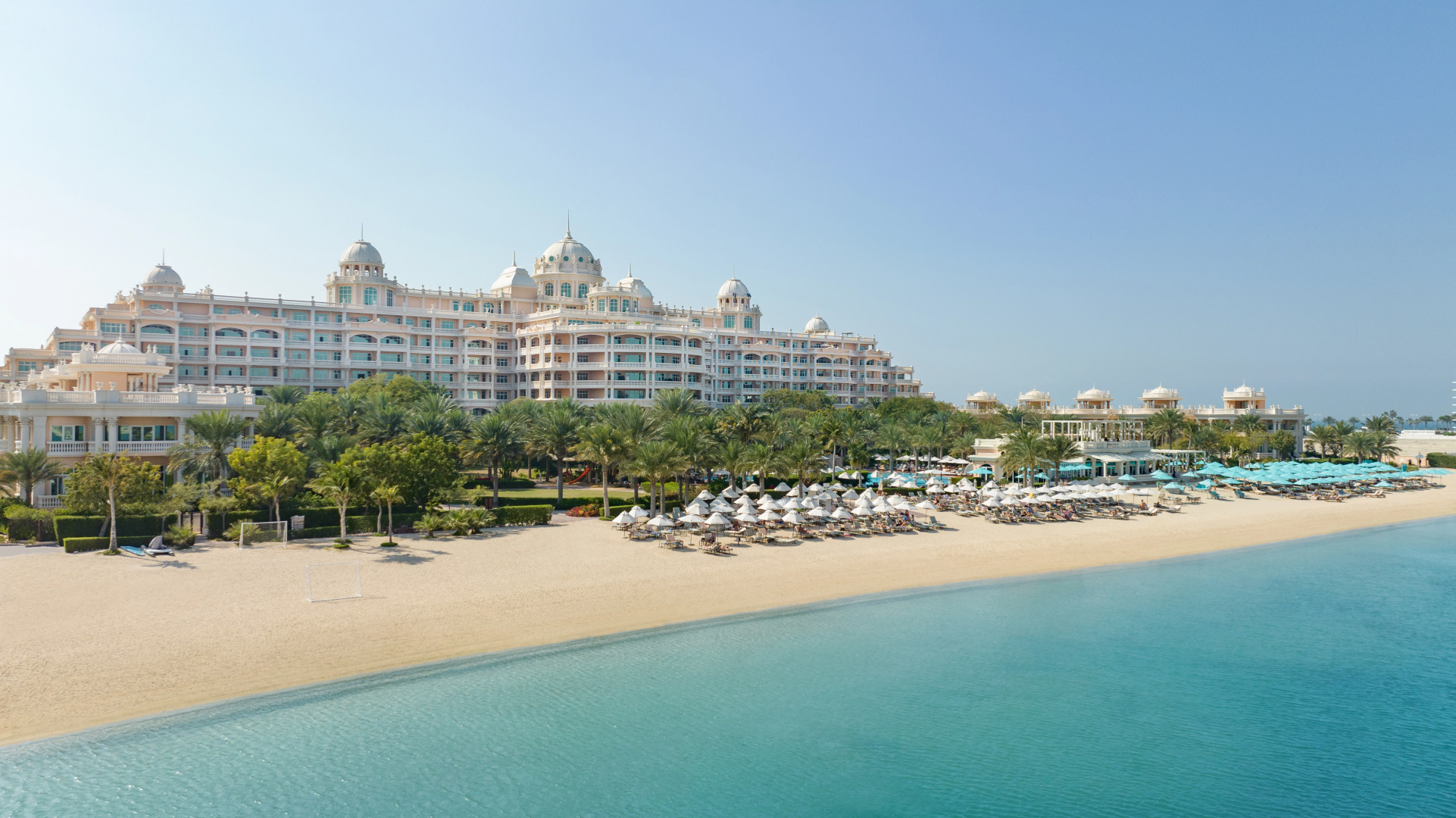 Отель Kempinski Hotel & Residences Palm Jumeirah
