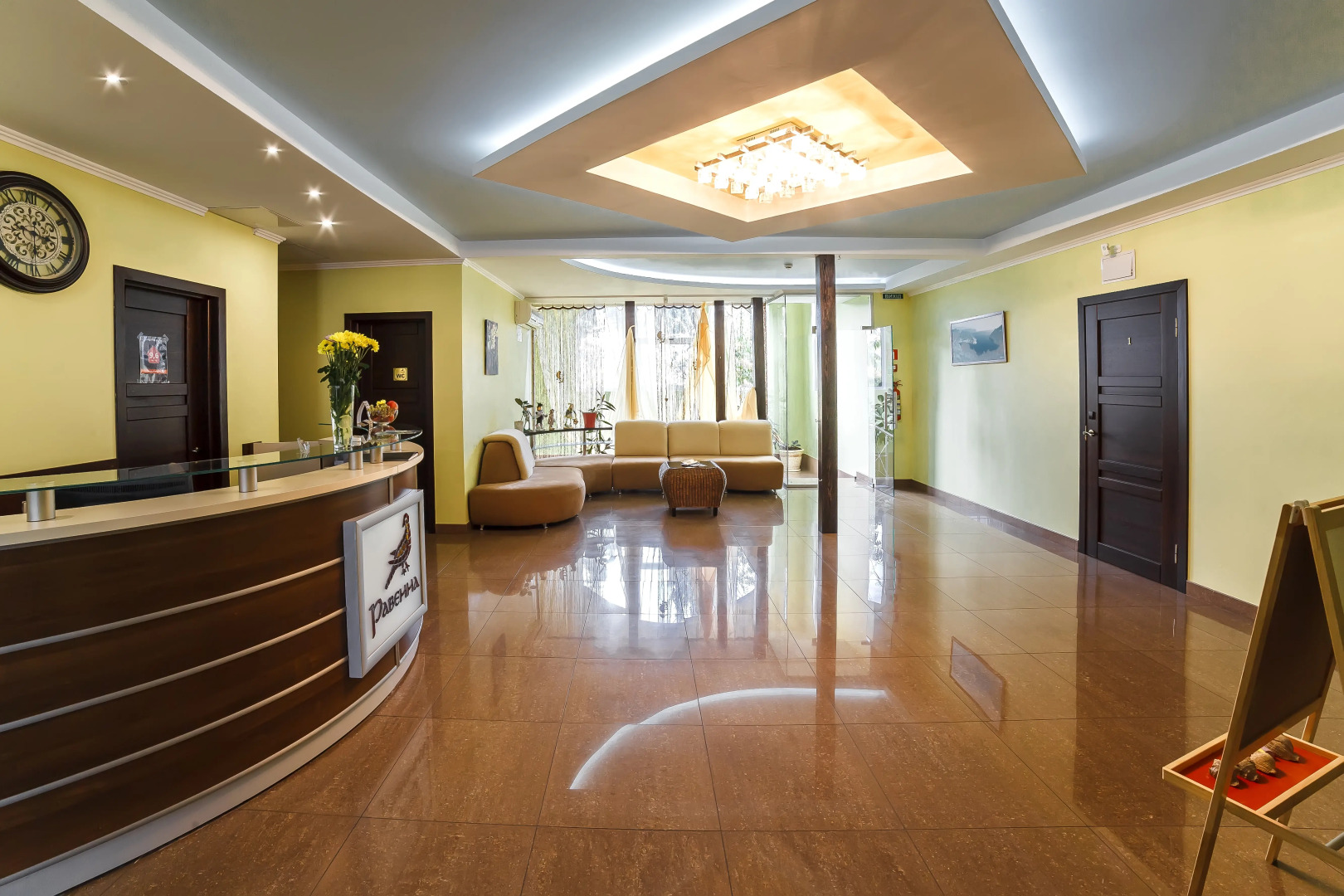 Отель Равенна