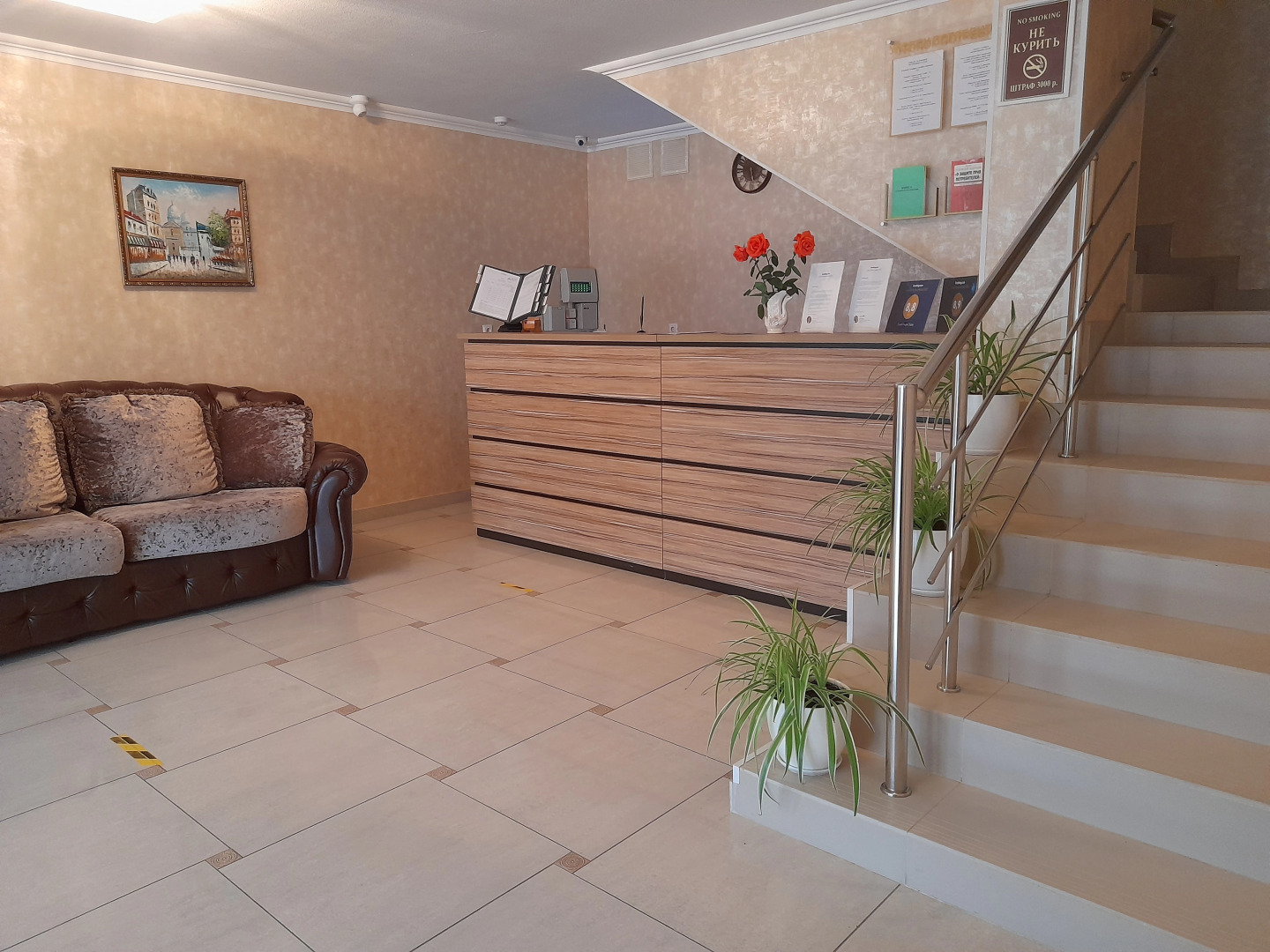 Гостиница Шале