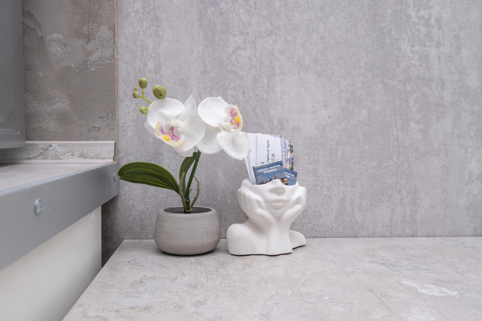 Квартира Легенда