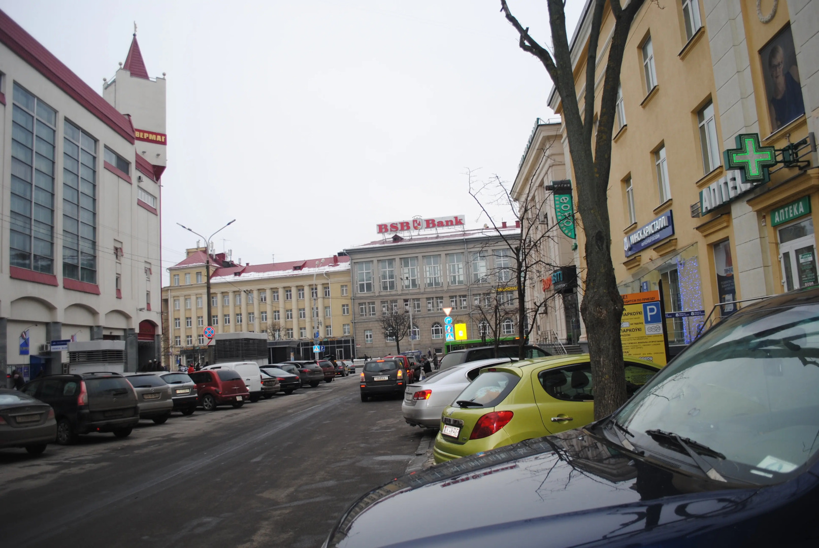 Апартаменты с Балконом Заселение 24/7