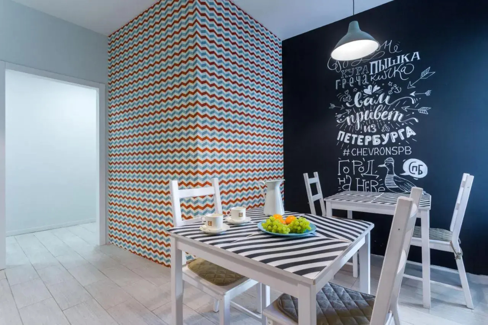 Гостевой дом Chevron Inn