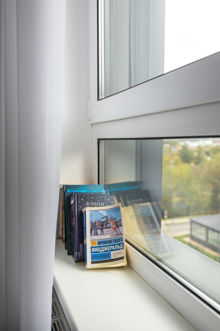 Квартира Жизель от Home24