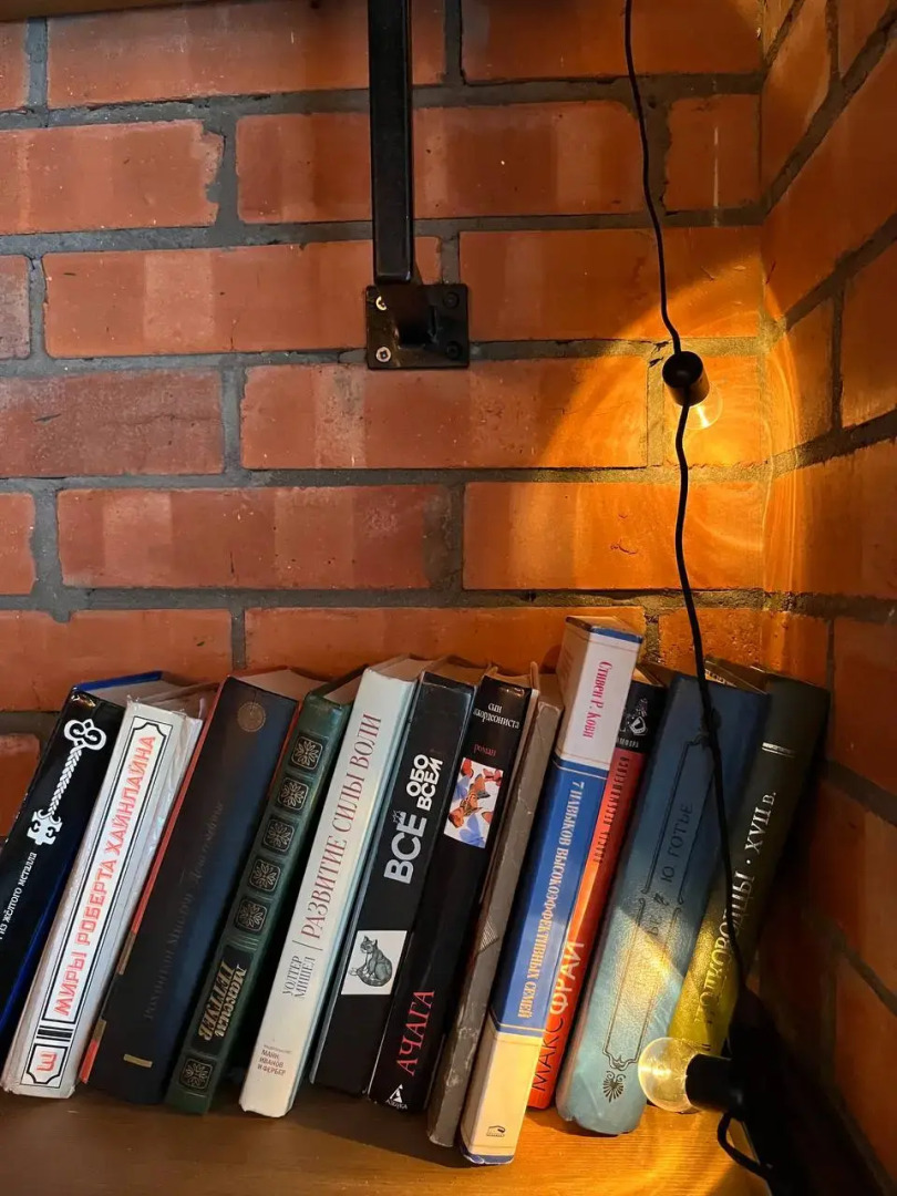 Гостевой дом Aydin El