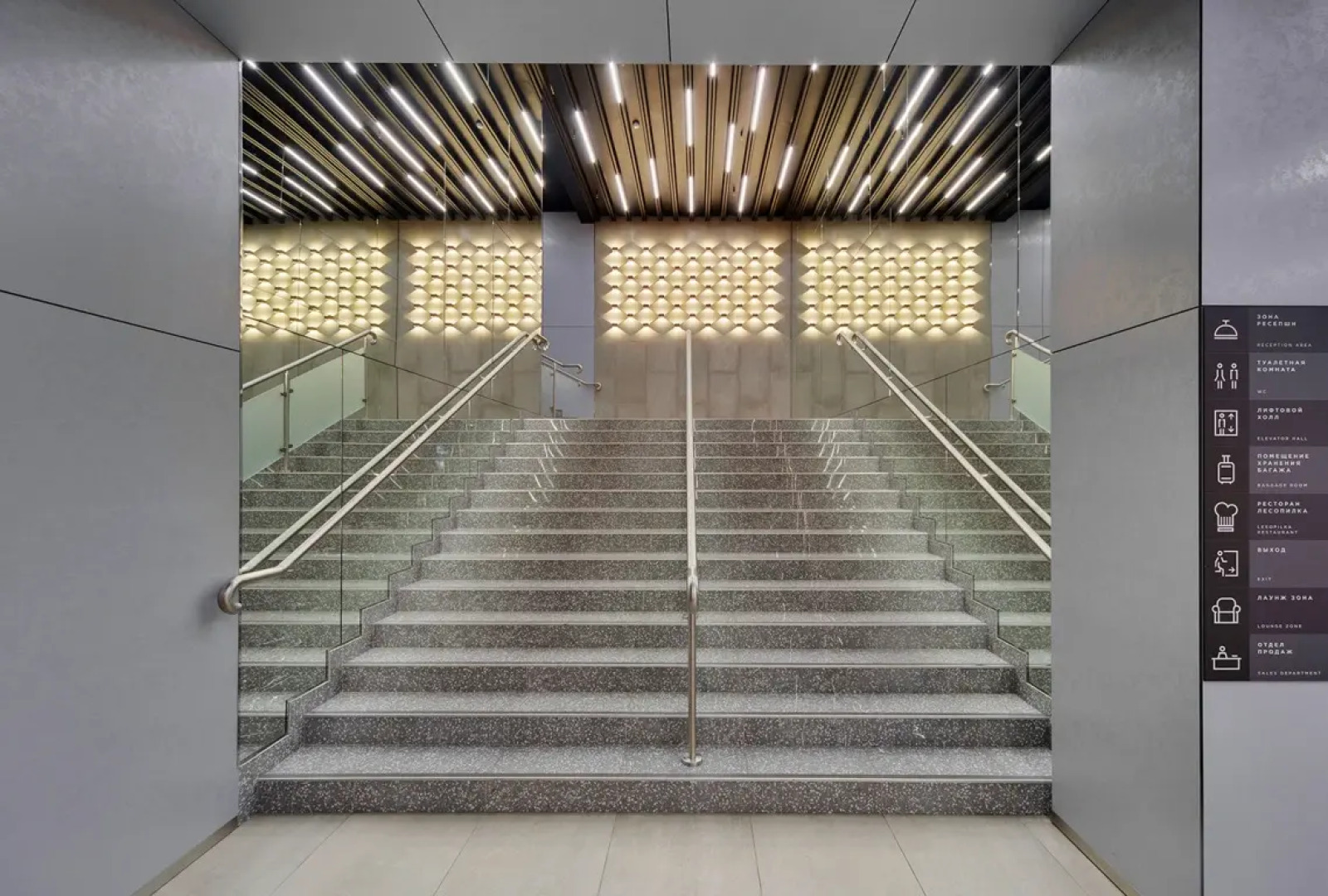 Апартаменты Salut Like