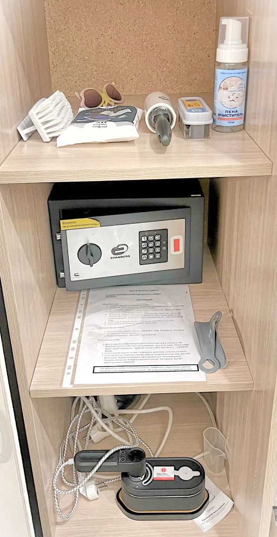 Квартира DiCaprio_Home