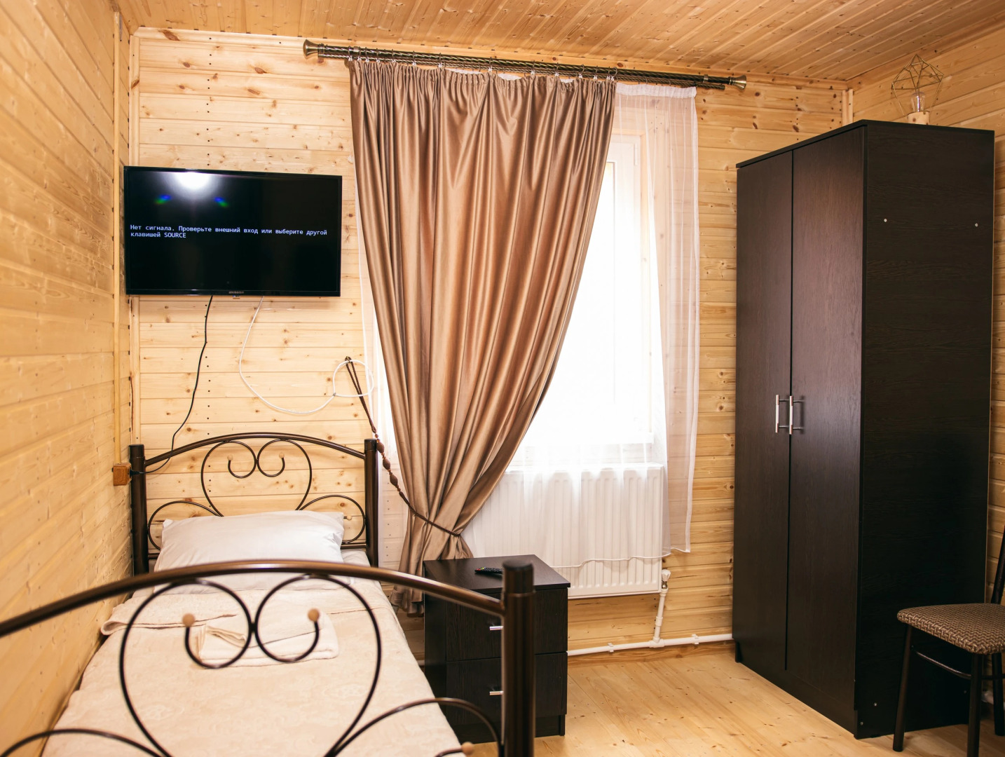 Гостевой дом Light House Arkhyz