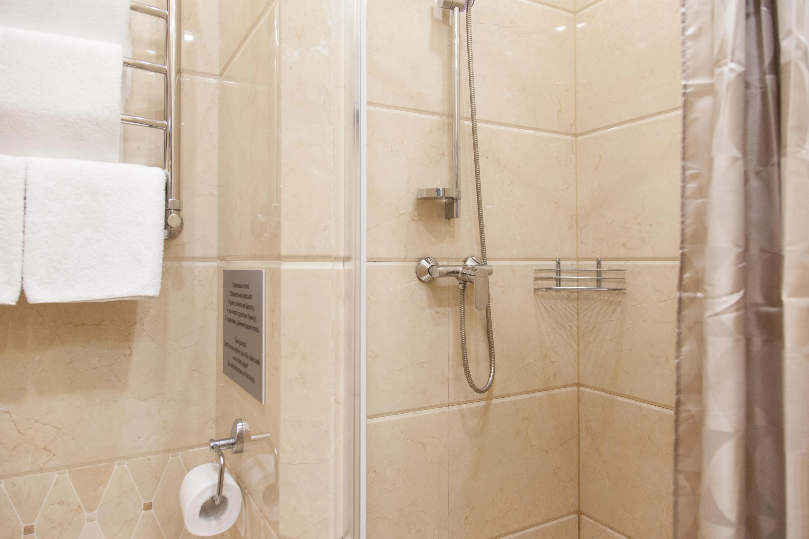 Мини-отель Ленинград