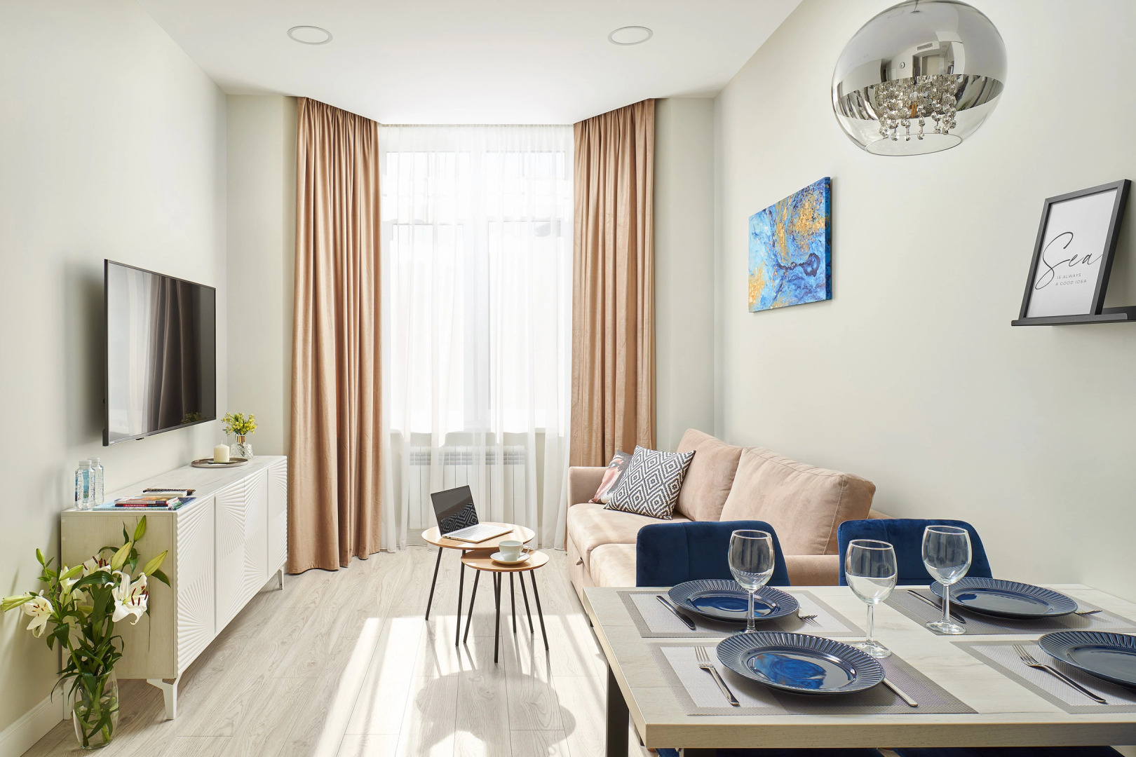 Апартаменты Baltic Sense