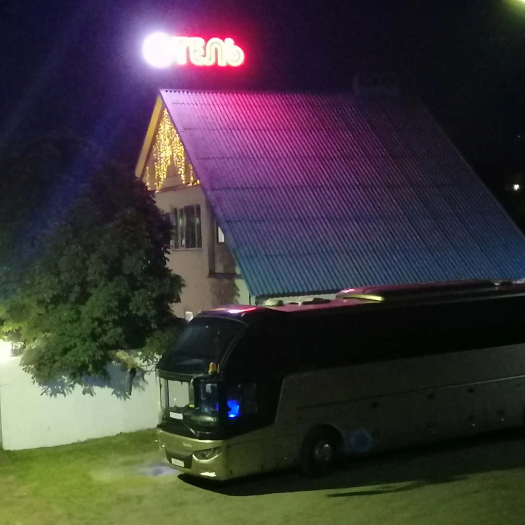 Belyij Dom Na Trasse M4 Don Hotel	