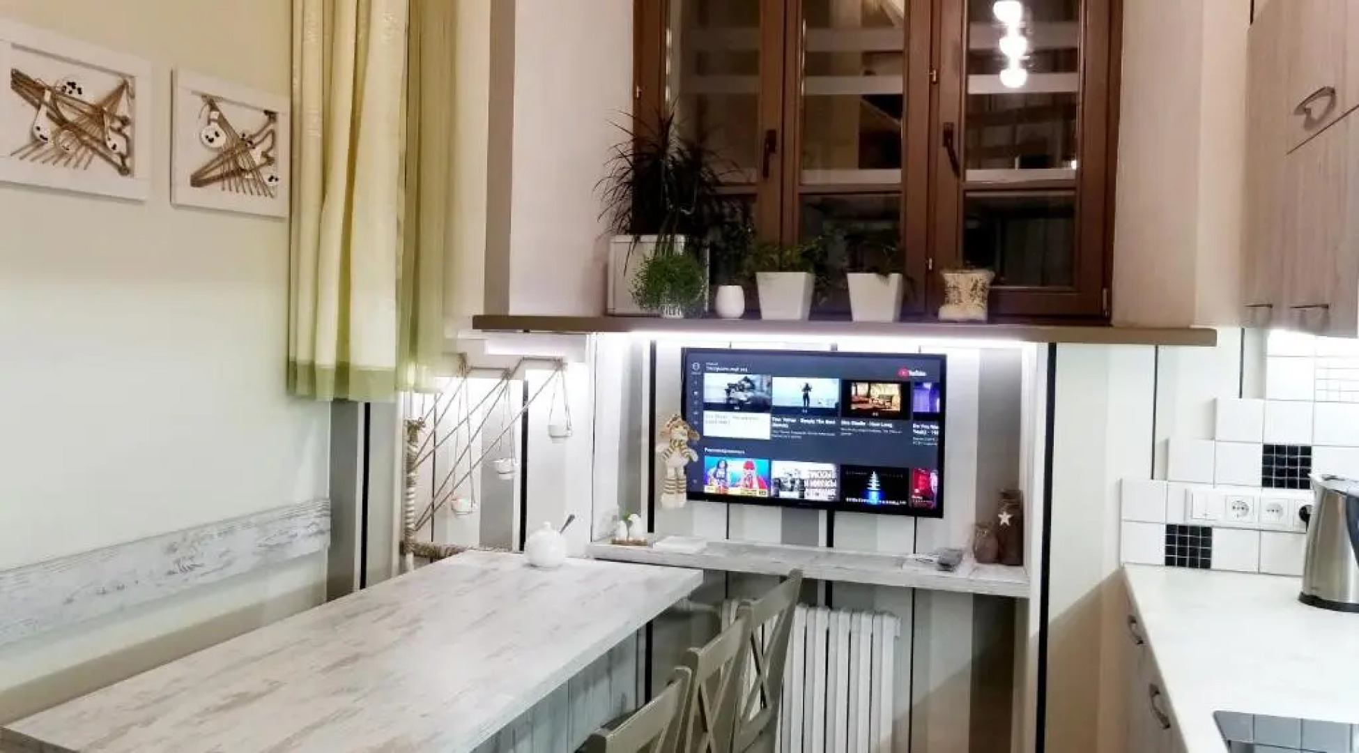 Апартаменты Minsk center for YOU