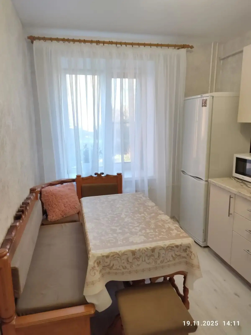 Квартира на улице Гоголя