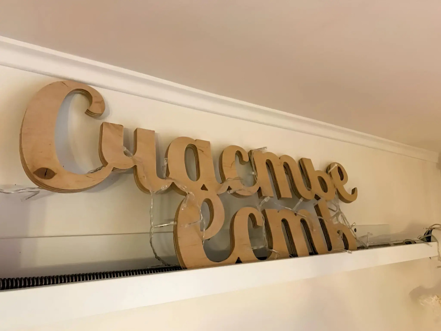 Квартира на Широкой у Метеора