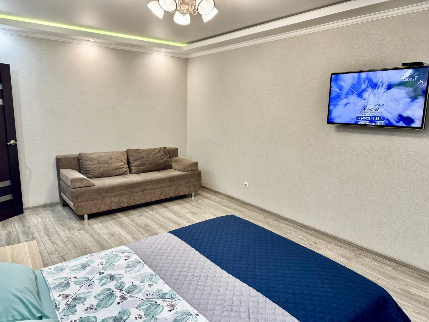 Апартаменты на Наугорском шоссе 76