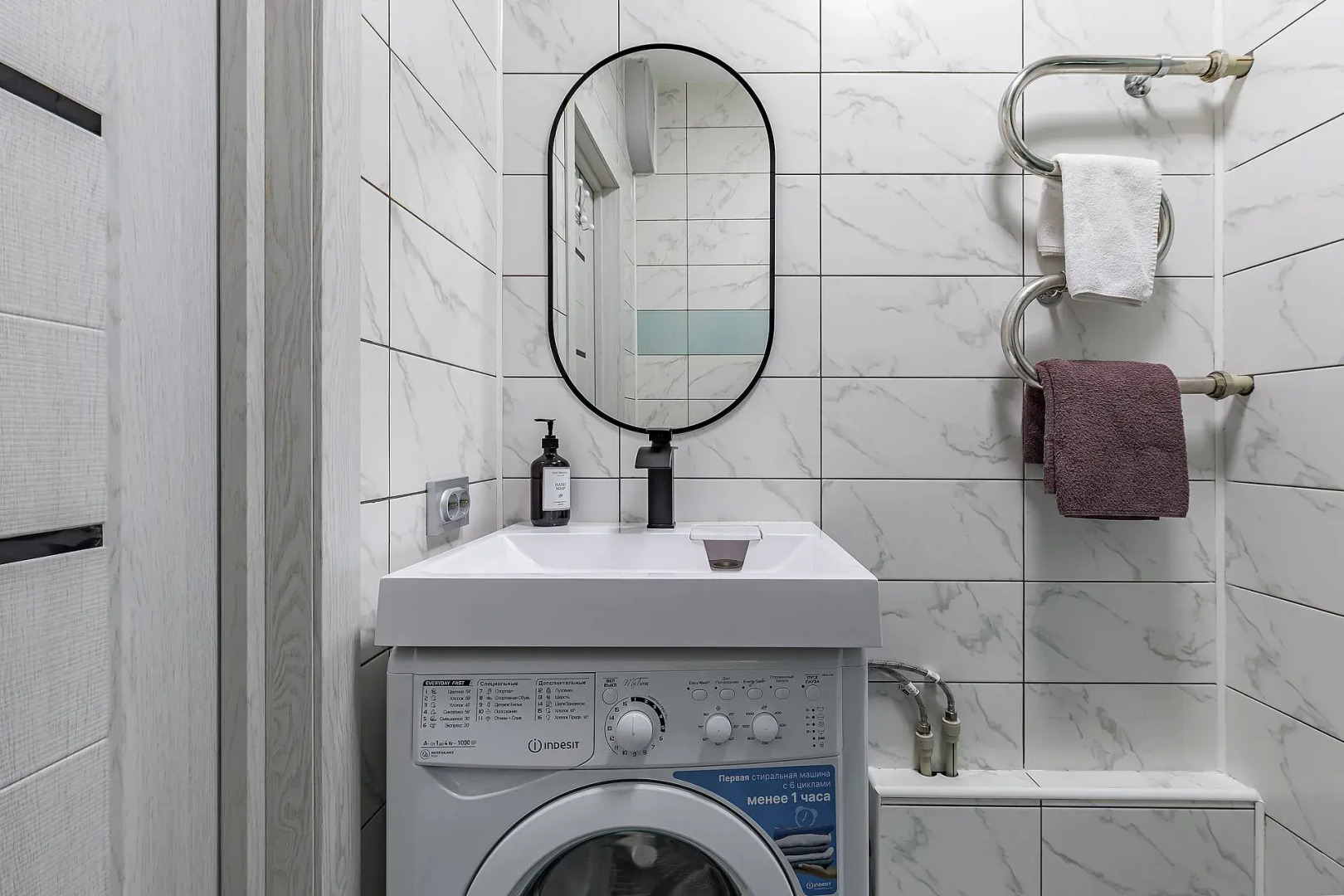 Квартира Стрелка Бурнаковская 55