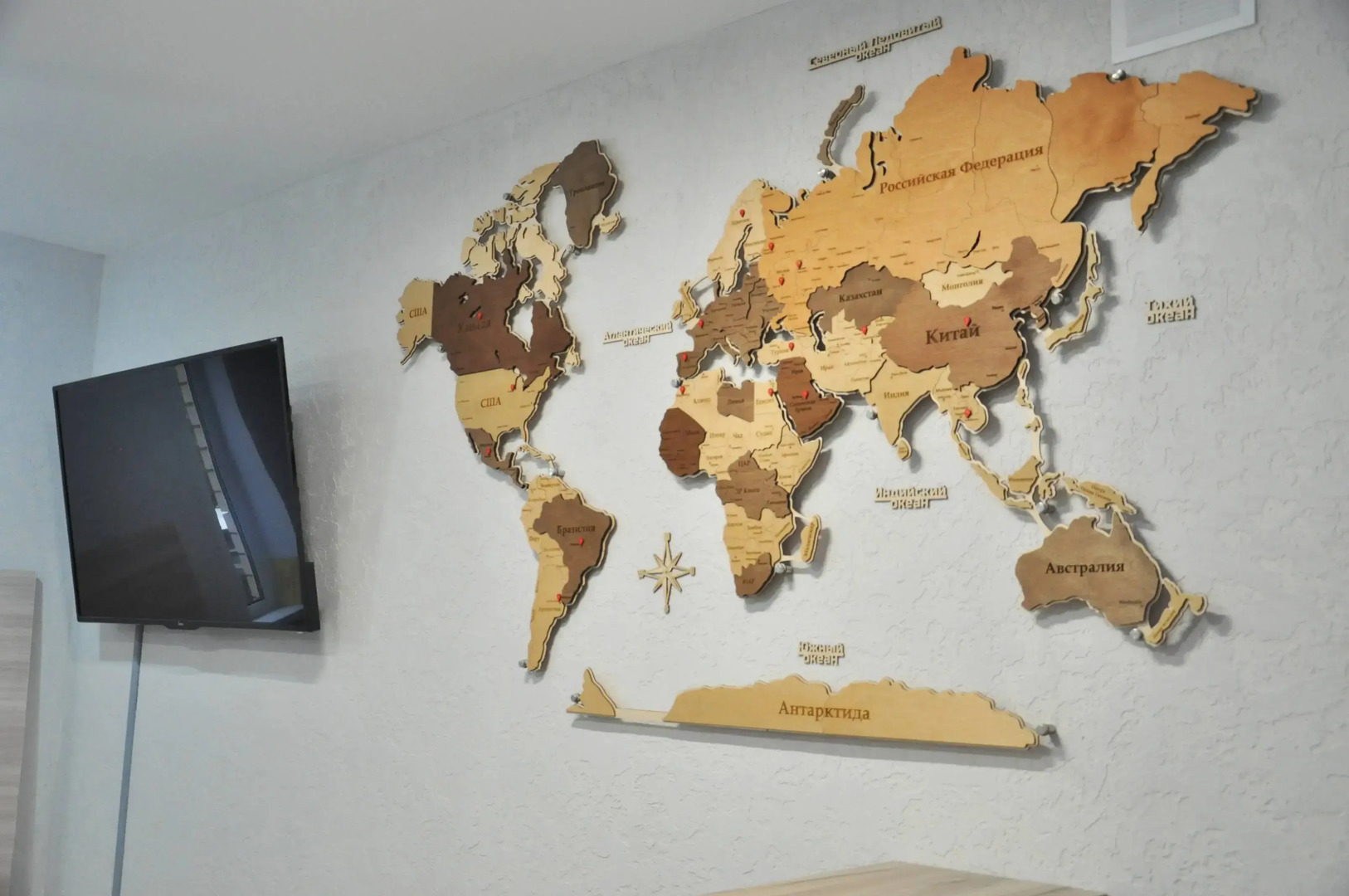 Гостевой дом у вокзала