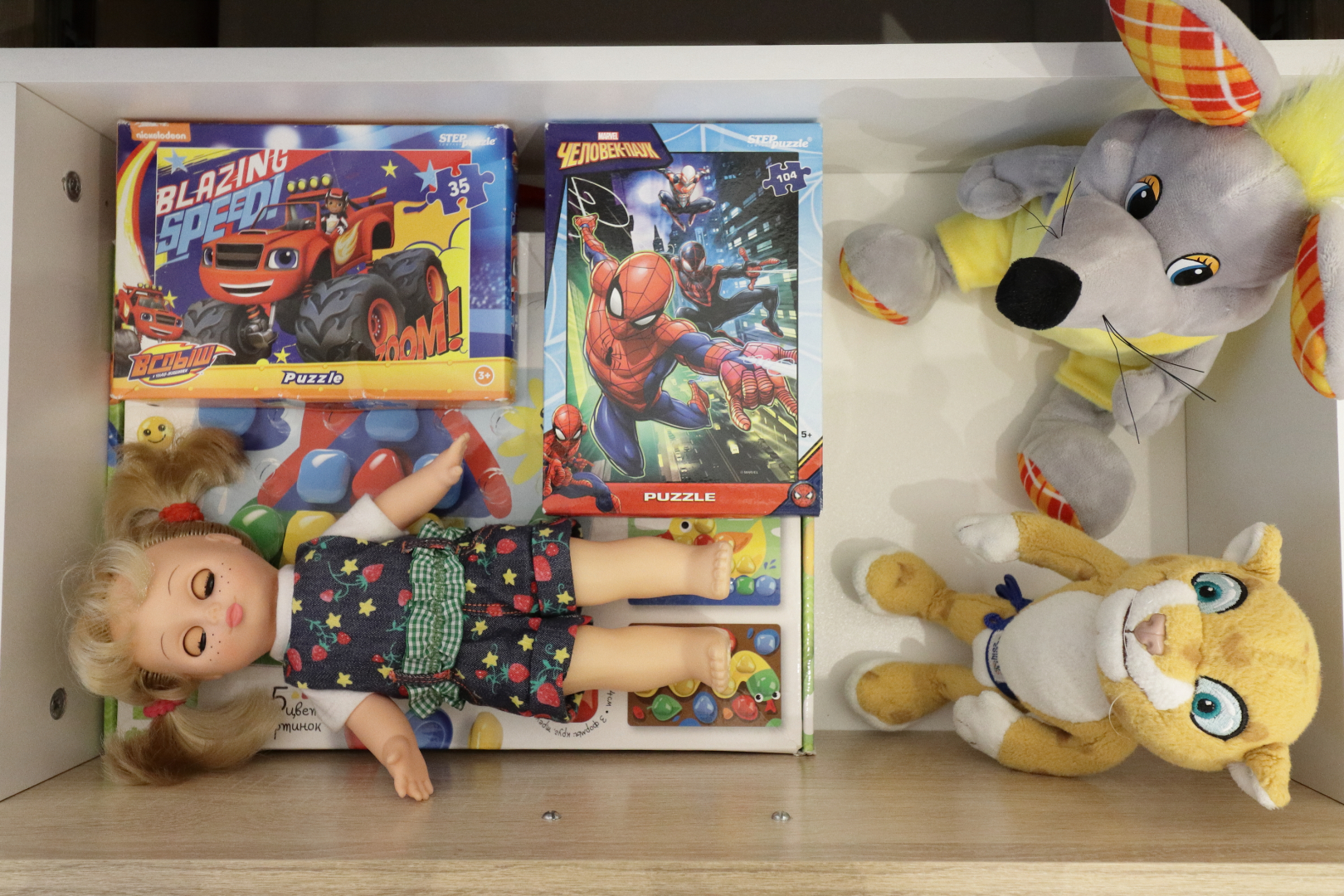 Квартира в Центре Юго-Запада рядом с Макдональдсом и Большим Глобусом