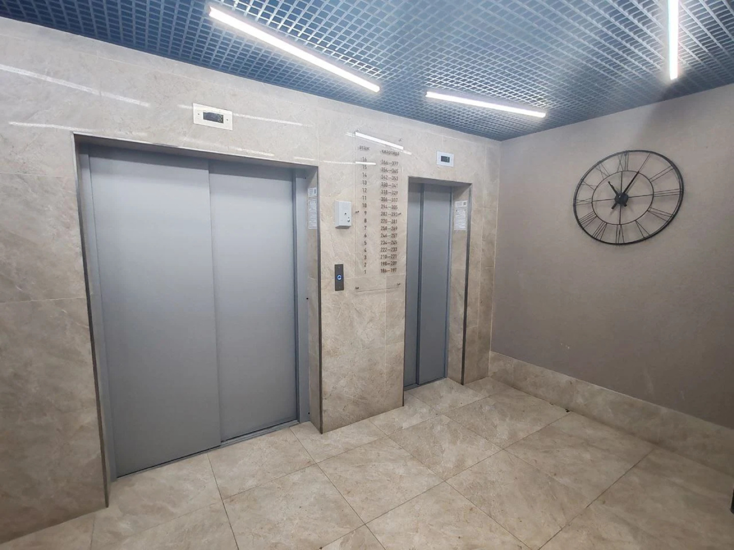 Квартира с кондиционером и парковкой