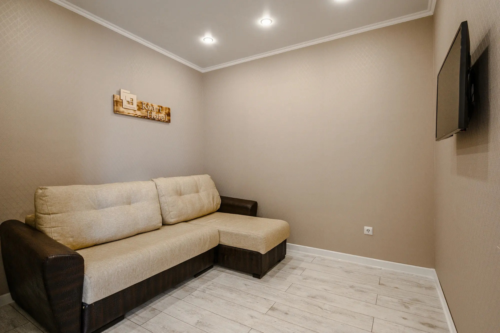 Квартира Green FOX со всем необходимым для проживания