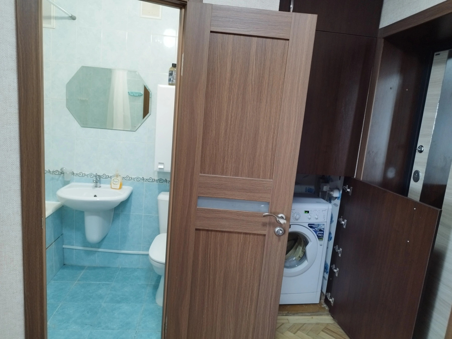 Апартаменты Минск Свободы