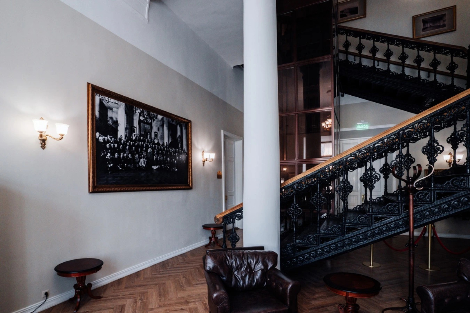 Отель Дворянское Собрание