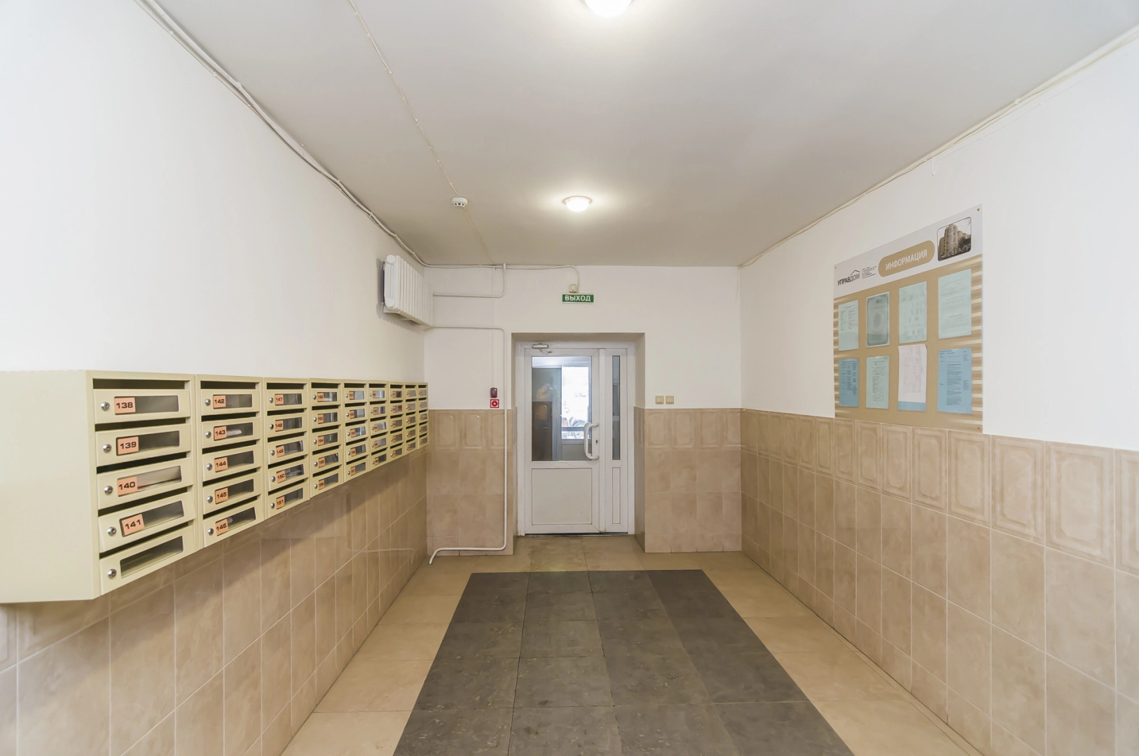 Апартаменты Krasnoflotskaia 28