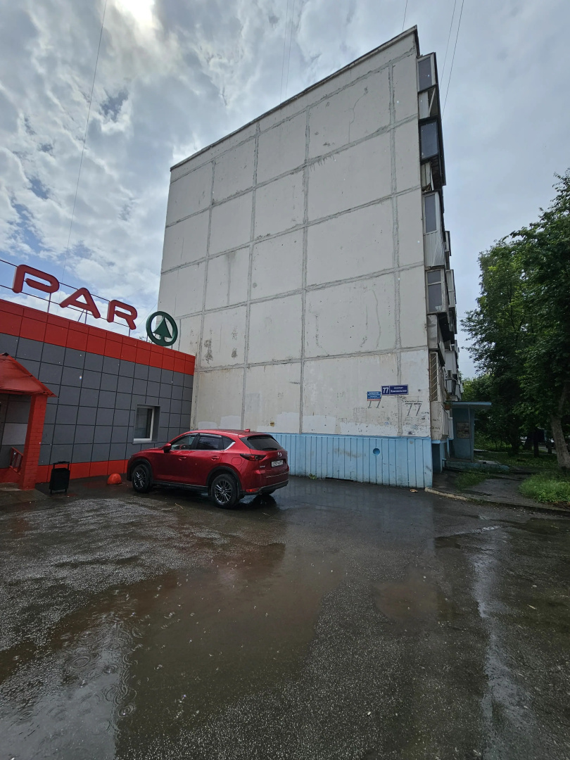 Квартира На Комсомольском Проспекте