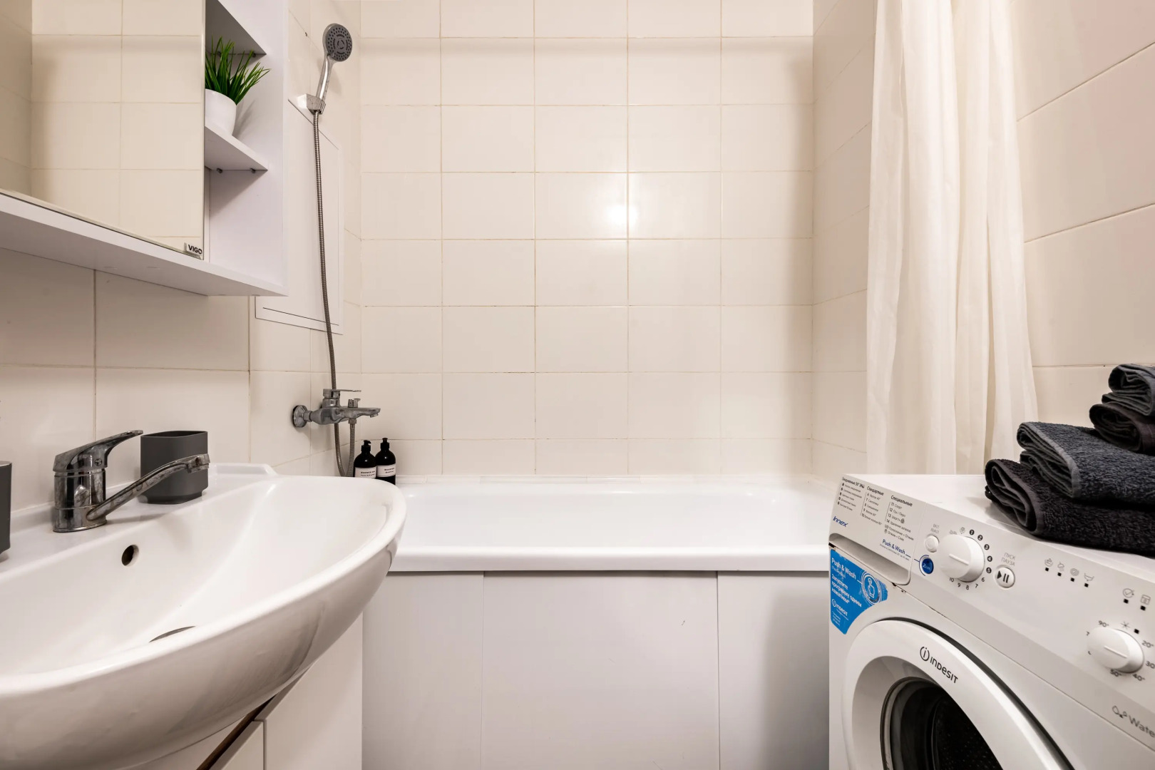 Квартира Уютная Квартира в Современном Районе