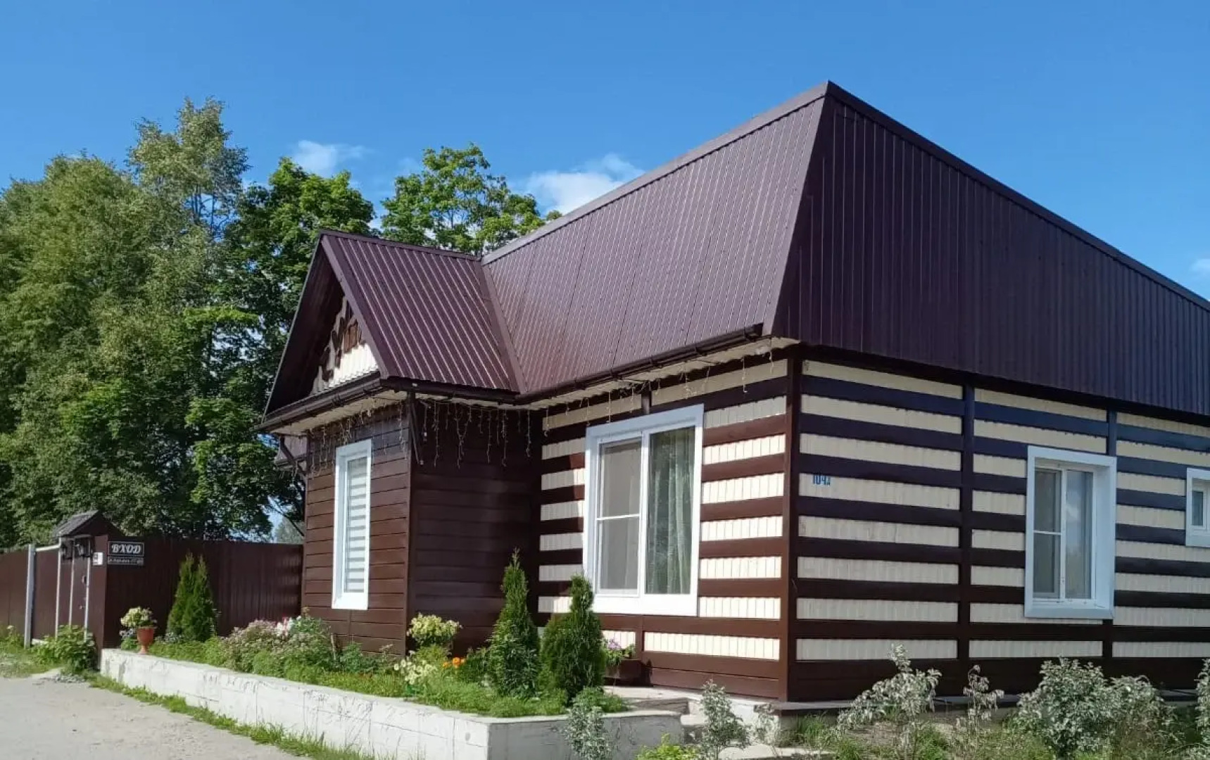 Гостиница Сундук