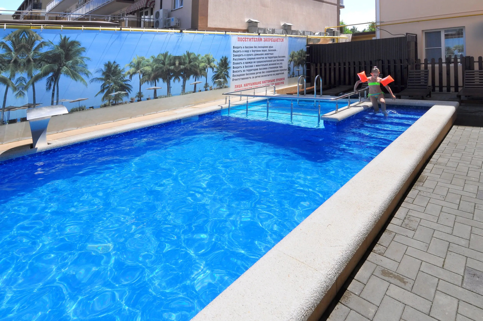 База отдыха Каро