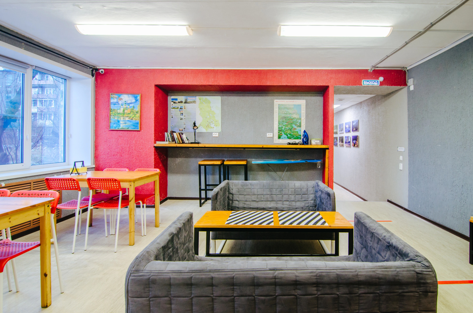 Хостел Брусничка