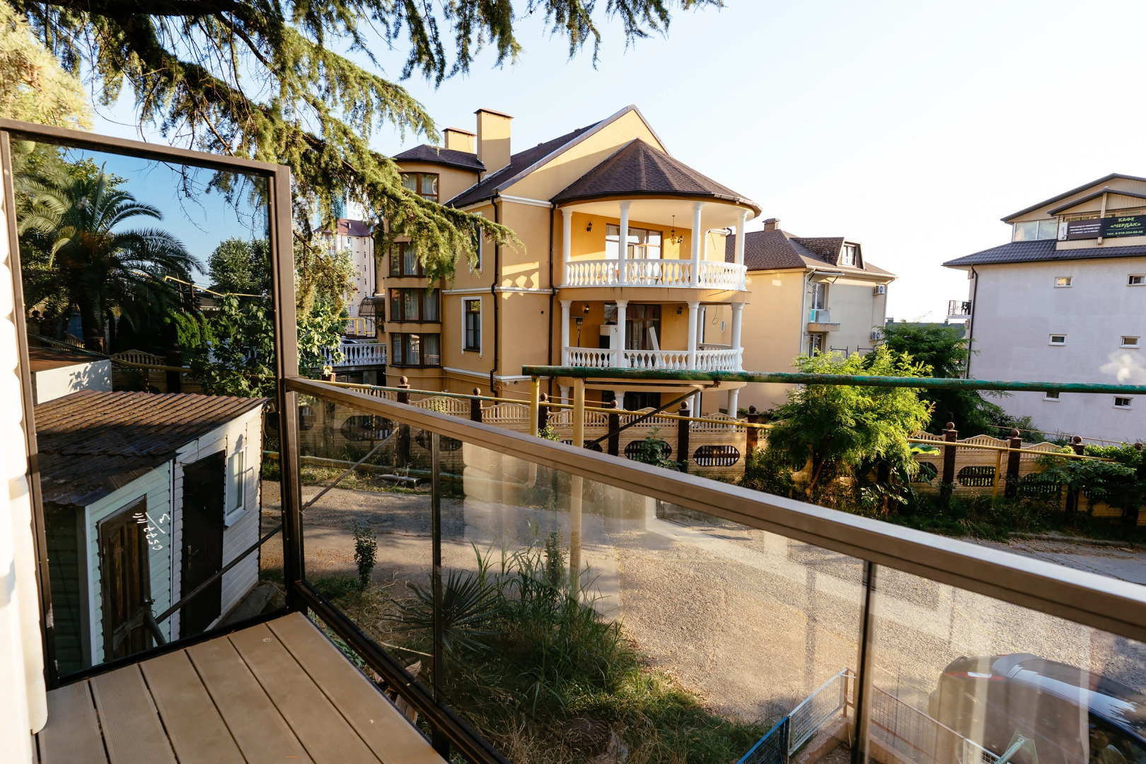 Апарт-отель House