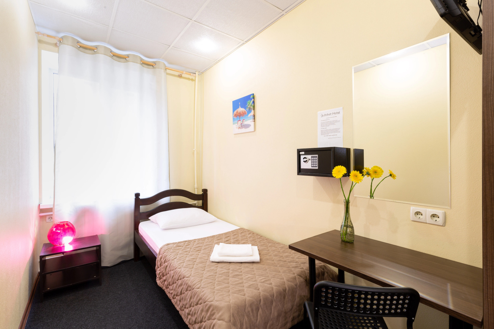 Мини-отель Каширский